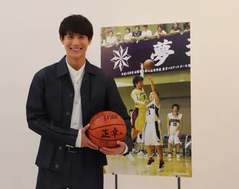 中川大志、「何回見ても胸が熱くなるシーン」に向けた役作りを熱く語る!<左手一本のシュート>