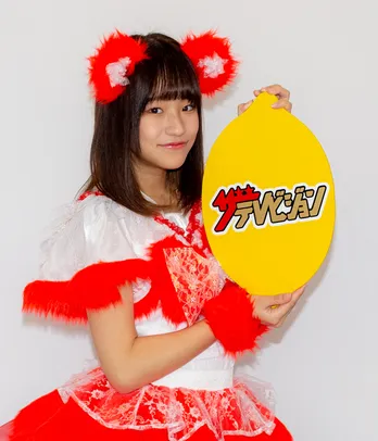 キャンディzooが新体制に！ トラ担当・りょうか「絶対に後悔させないように頑張ります(ドヤァ)」