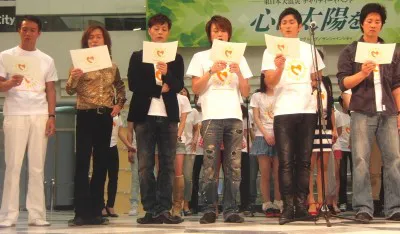 美木良介、ダイアモンド☆ユカイ、IZAM、城咲仁、松田悟志、ケイン・コスギもイベントに参加（写真左から）