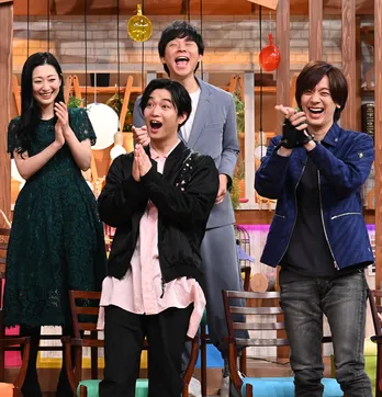 相葉雅紀MC番組で、DAIGOと千葉雄大が“遠い親戚”だと判明