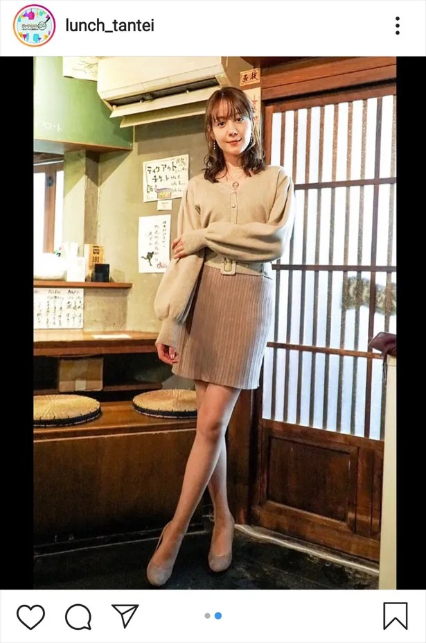 【写真を見る】ミニスカ美脚がまぶしい麗子(トリンドル玲奈)、第3話の合コンコーデ！