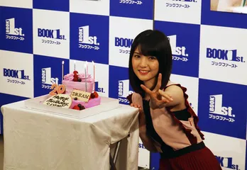 道重さゆみ、“へそチラSHOT”に「可愛すぎて発狂しそう」「おへそまで可愛い」と称賛コメント殺到