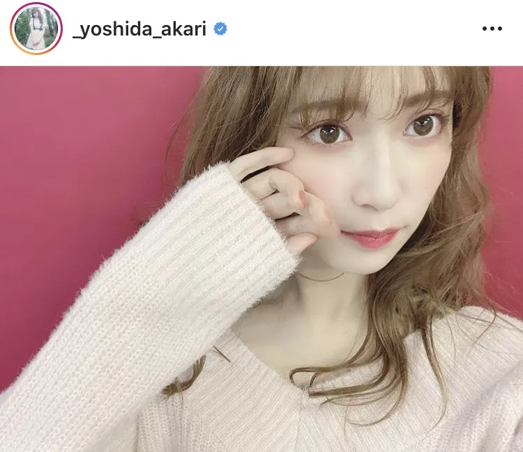 ※吉田朱里公式Instagram(_yoshida_akari)のスクリーンショット