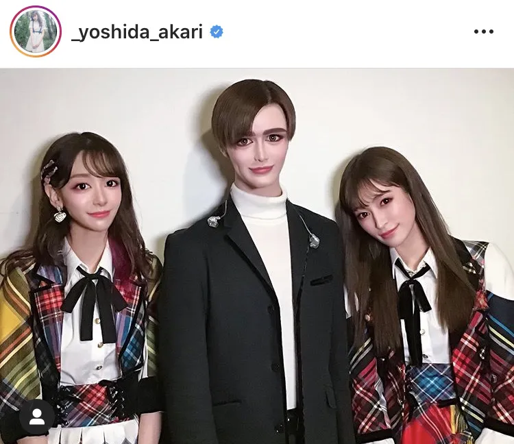 ※吉田朱里公式Instagram(_yoshida_akari)のスクリーンショット