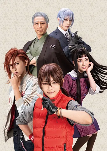 舞台「少年陰陽師」キャスト陣のコメント到着！堀之内仁「本番まで全力で稽古に臨みたい」