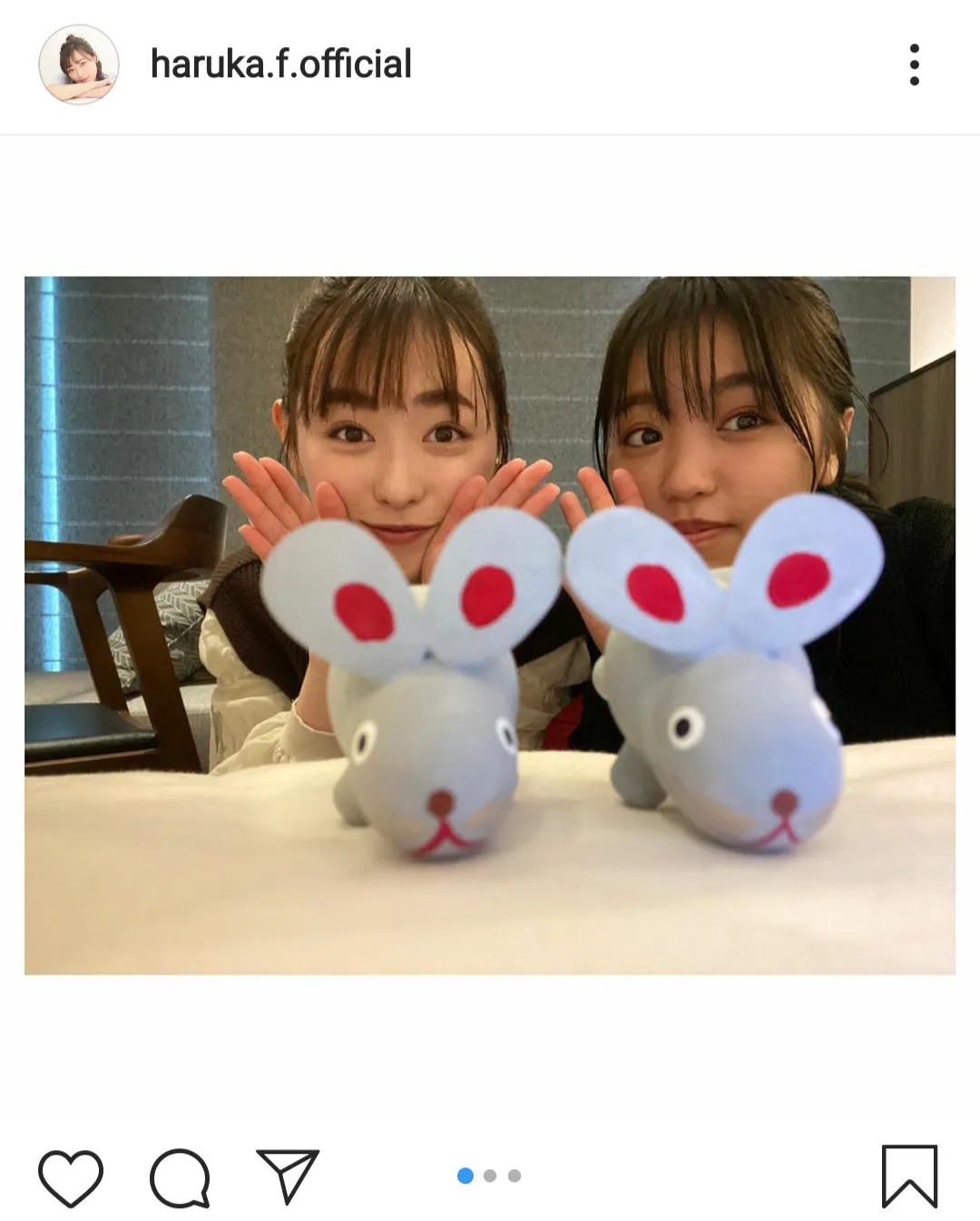 ※画像は福原遥(haruka.f.official)公式Instagramより