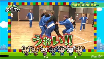 橋本環奈をめぐり片寄涼太と佐藤大樹が“じゃんけん対決”