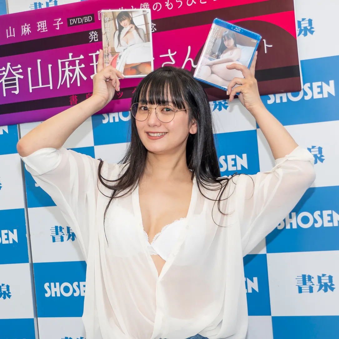 画像・写真 溢れ出るフェロモン、禁断の恋…脊山麻理子【グラビア】(19/40) | WEBザテレビジョン