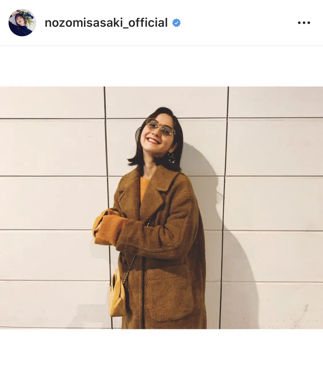 ※画像は佐々木希(nozomisasaki_official)公式Instagramより