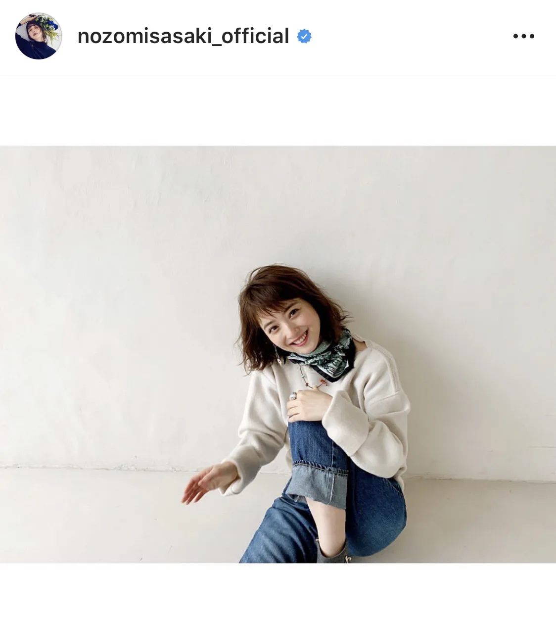 ※画像は佐々木希(nozomisasaki_official)公式Instagramより