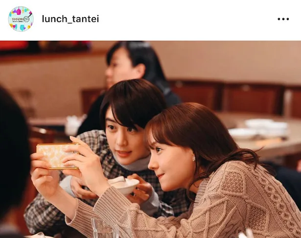  ※「ランチ合コン探偵」公式Instagram(lunch_tantei)より