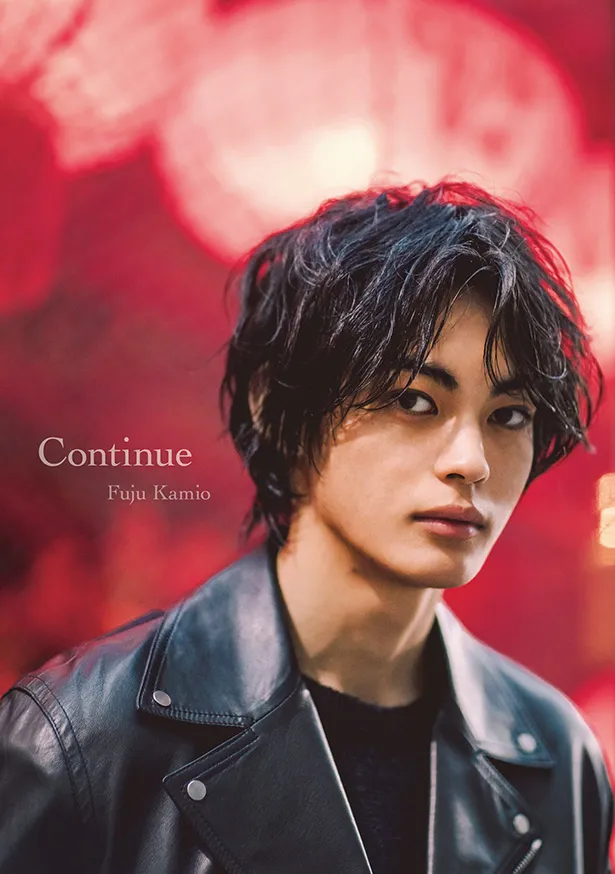 神尾楓珠がファースト写真集「Continue」を発売