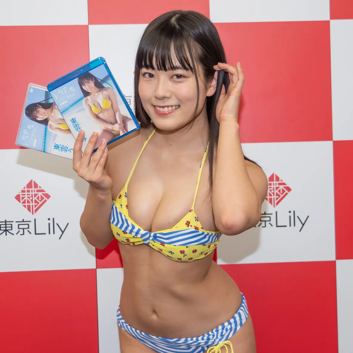 東雲うみファーストDVD「しののめちゃん」(竹書房)発売記念お茶会イベントより