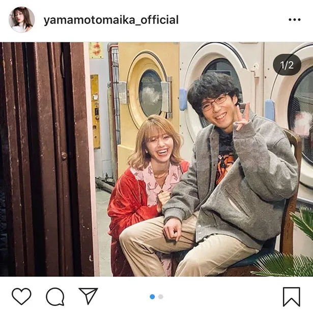 ※山本舞香オフィシャルInstagram(yamamotomaika_official)のスクリーンショット