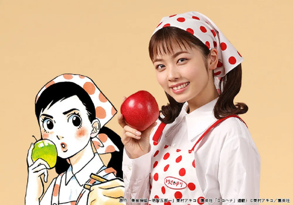 4月スタートの中村倫也主演ドラマ「美食探偵 明智五郎」に小芝風花が探偵助手役として出演する