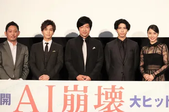 賀来賢人＆岩田剛典が一般客と相席に！大沢たかお「店の取り方を間違えちゃって…」