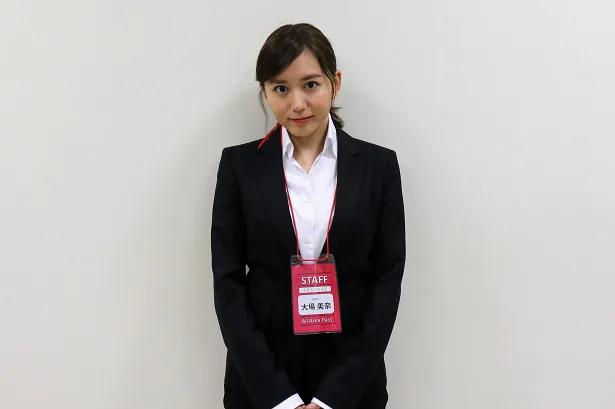 フジテレビのコント番組「ウケメン」に出演した大場美奈に個別インタビューを行った