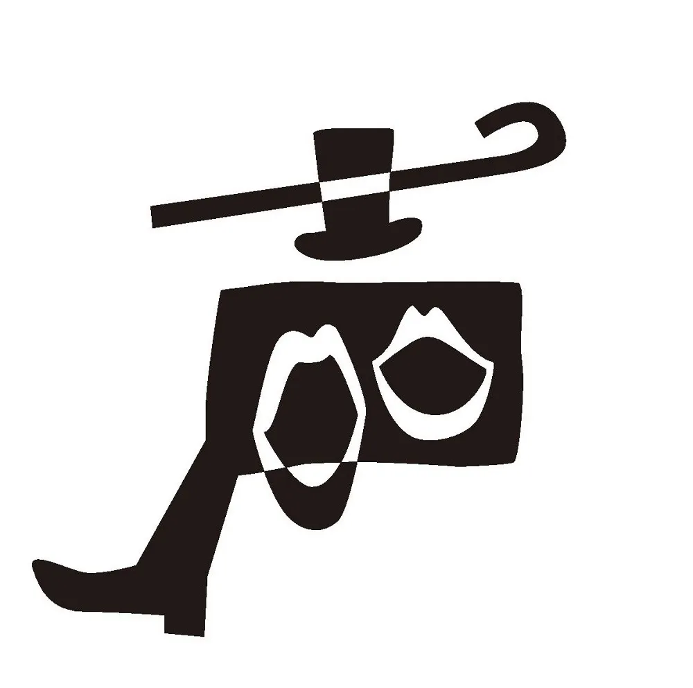「ボイスシネマ　声優口演2020　in調布」ロゴ