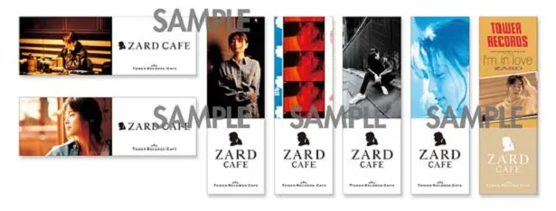 ZARDがTOWER RECORDS CAFEとコラボ！ 名曲をフィーチャーしたメニュー