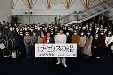 <テセウスの船>“真犯人”が原作と違う!? 竹内涼真、原作者の言葉に衝撃…!