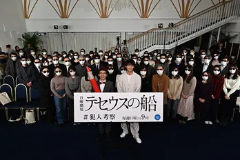 <テセウスの船>“真犯人”が原作と違う!? 竹内涼真、原作者の言葉に衝撃…!