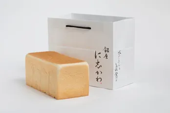 番組史上最高の総額218万円超えの豪華賞品をプレゼント!<無料屋>