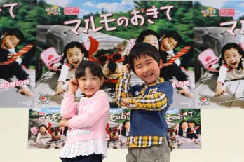 芦田愛菜、ひらがなは“つ”まで書けます!!