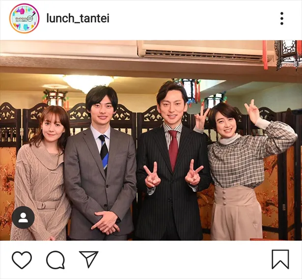 ※「ランチ合コン探偵」公式Instagram(lunch_tantei)より