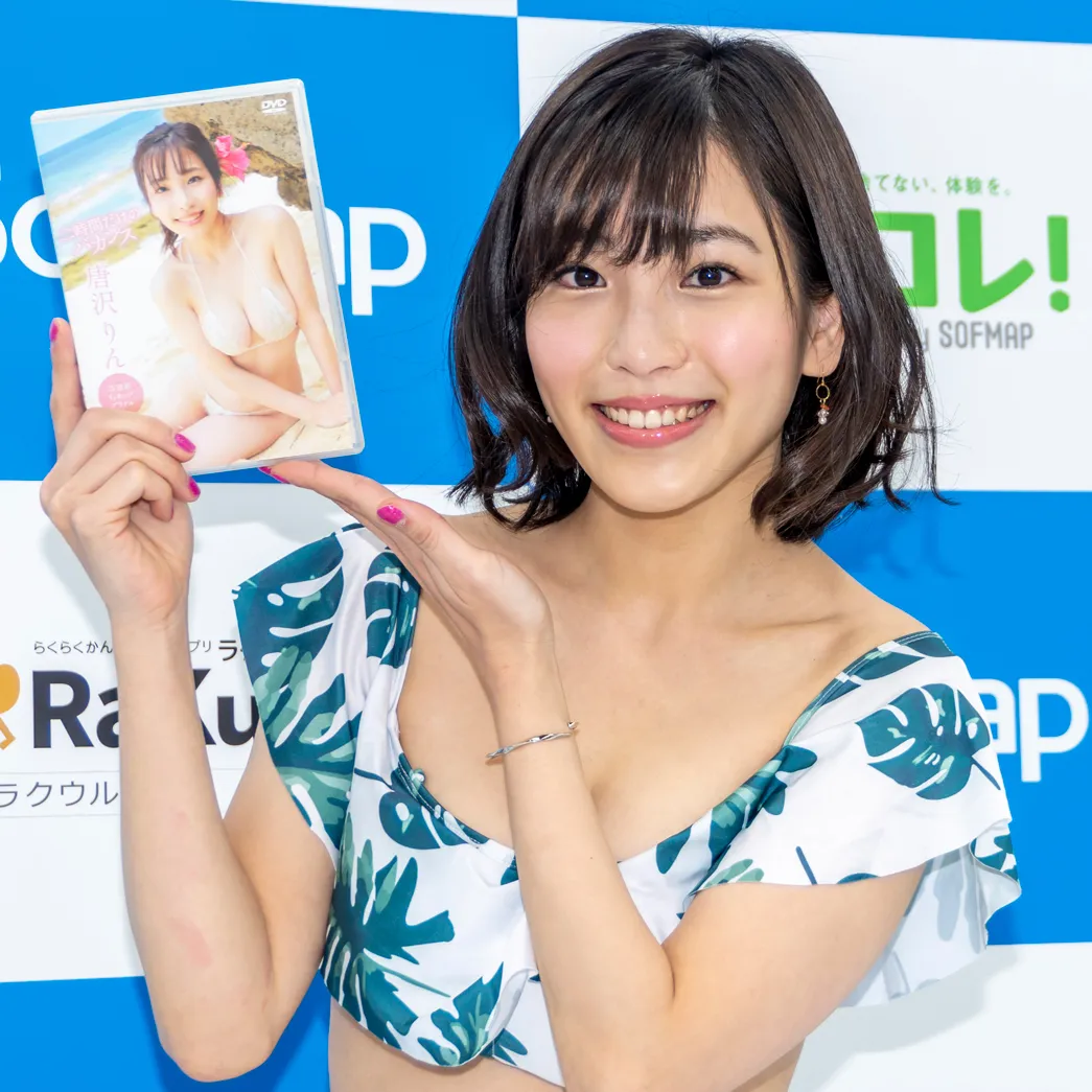 唐沢りんDVD「二時間だけのバカンス」(グラッソ)発売イベントより