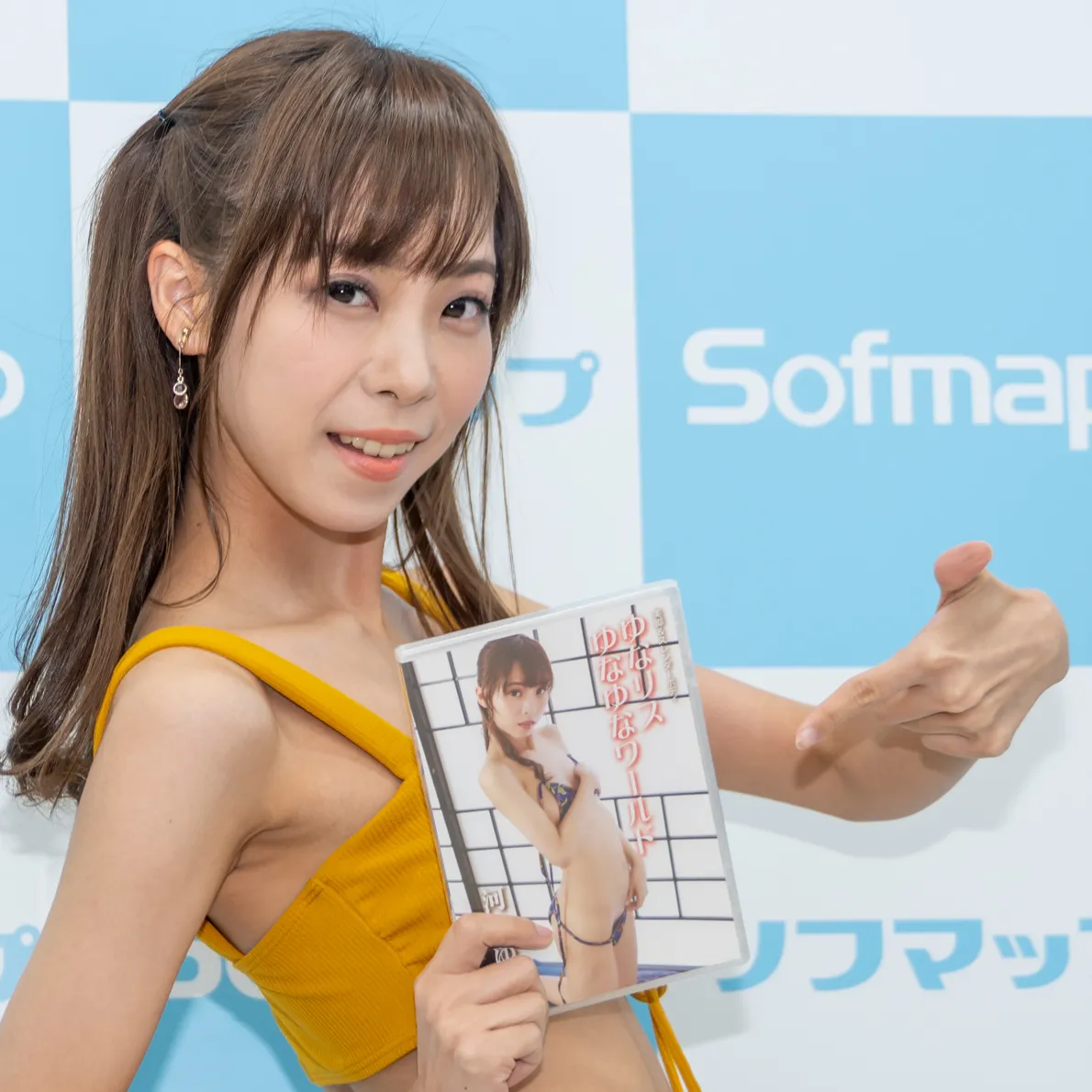 河谷ゆなDVD「ゆなリスゆなゆなワールド」(グラッソ)発売イベントより