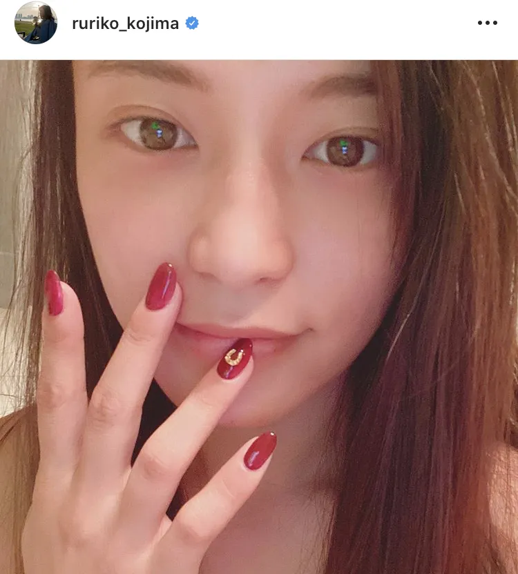 ※小島瑠璃子公式Instagram(ruriko_kojima)のスクリーンショット
