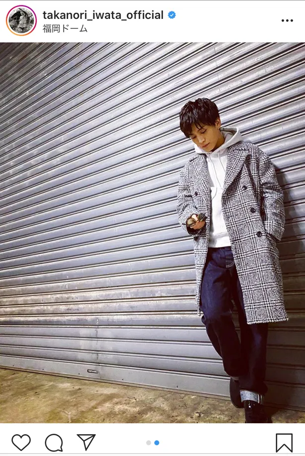 ※画像は岩田剛典オフィシャルInstagram(takanori_iwata_official)のスクリーンショット