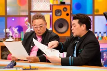 芦田愛菜、昭和の4コマ漫画“オチ当てクイズ”で正解連発　サンドウィッチマンも驚愕「なんで知ってるの!?」