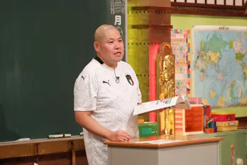 <しくじり先生>三瓶、レギュラー番組ゼロ?嫌なことから逃げてしまう人の“4大特徴”を解説