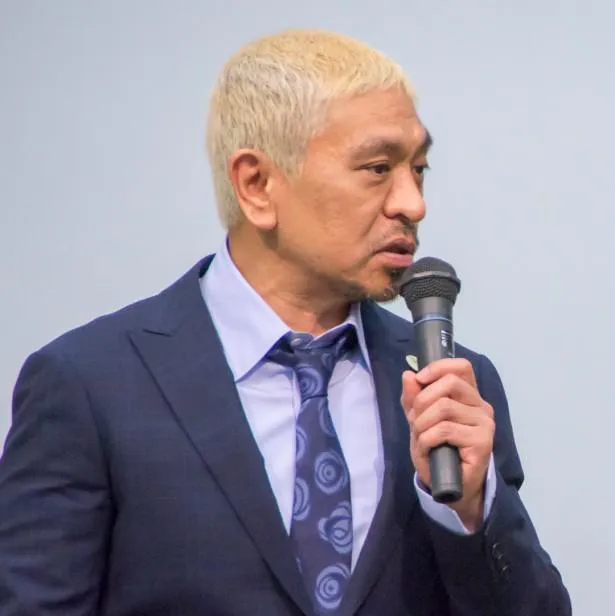 【写真を見る】松本人志も「ジムで言うと、やめたいんですけど、やめられない」と苦笑い