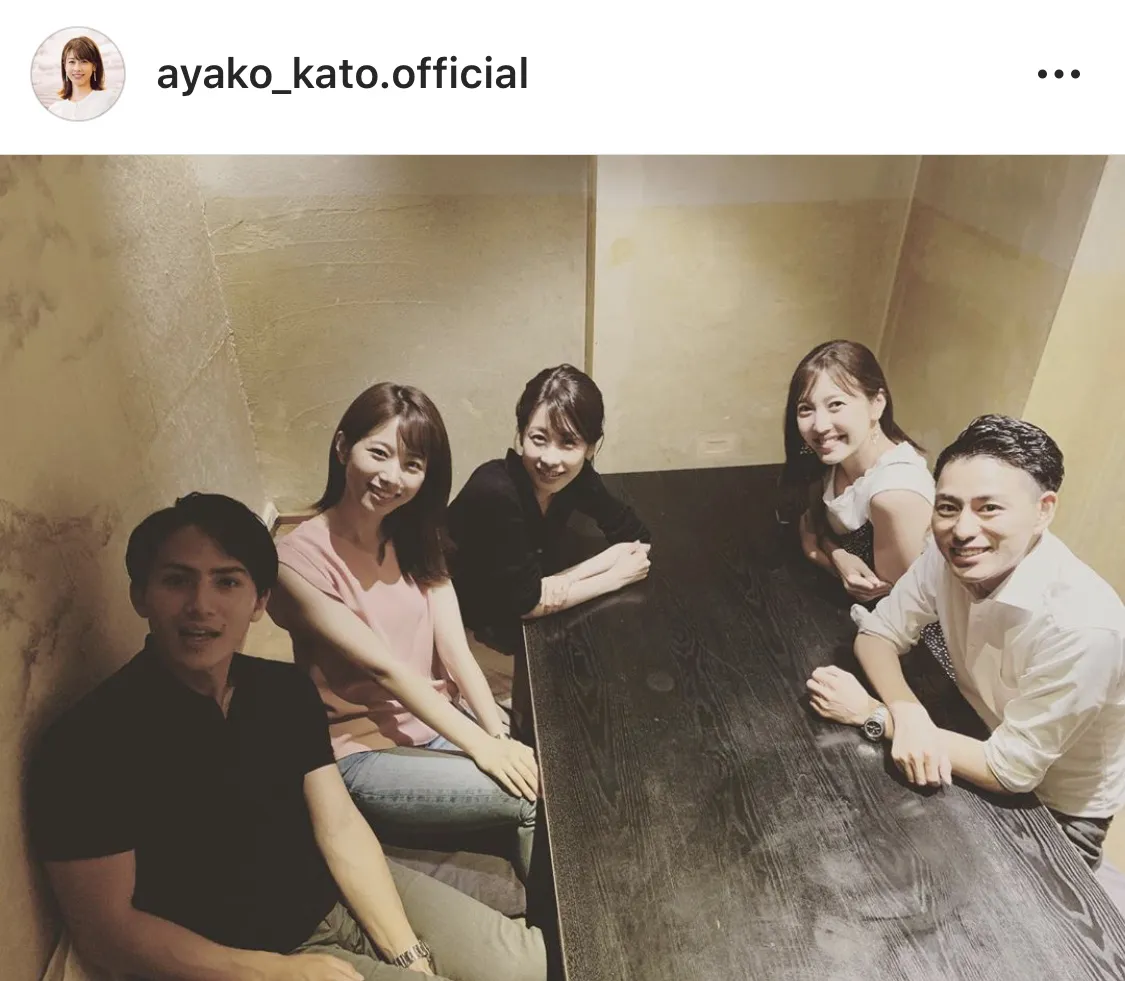 ※加藤綾子公式Instagram(ayako_kato.official)のスクリーンショット