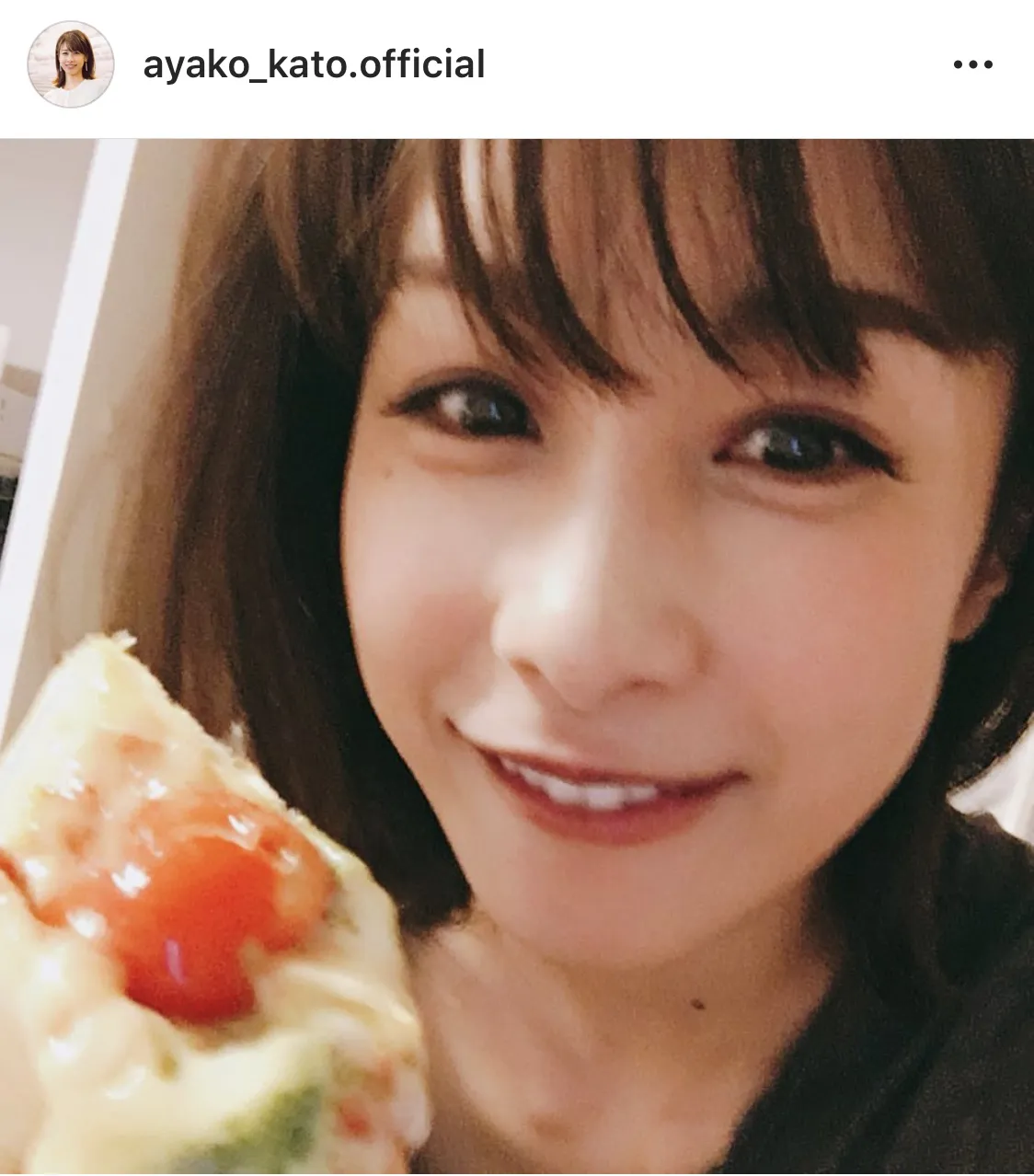 ※加藤綾子公式Instagram(ayako_kato.official)のスクリーンショット