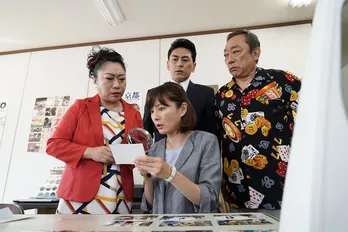 山村美紗サスペンス“狩矢父娘シリーズ”最新作は「俳句＆縁結びツアー」で事件が！