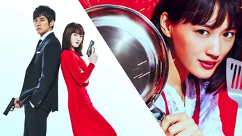 綾瀬はるか、銃撃戦から怪しい変装まで。映画「奥様は、取り扱い注意」特報映像解禁