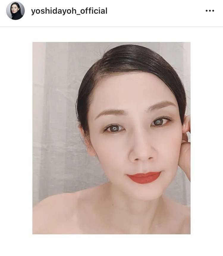 ※吉田羊公式Instagram(yoshidayoh_official)のスクリーンショット
