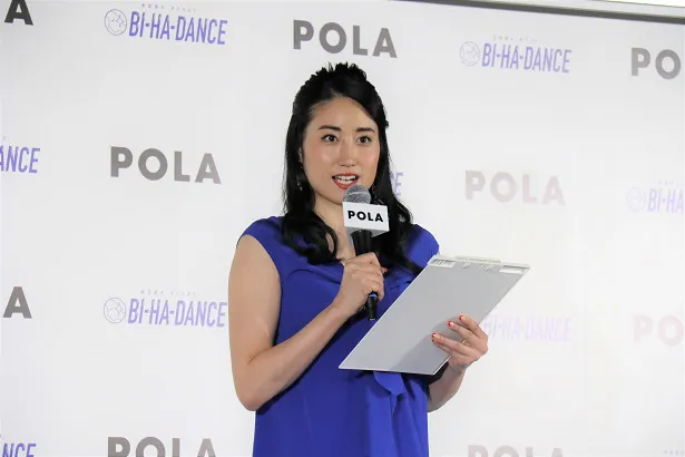 「BI-HA-DANCE」の開発者は元“フェアリー ジャパン POLA”キャプテンの田中琴乃氏