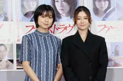 真木よう子「本当の気持ちでぶつかっても、返してくれる」上白石萌歌を絶賛