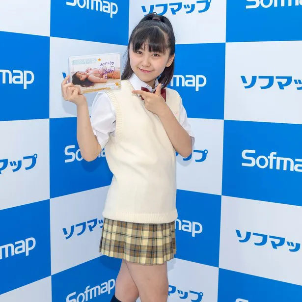 須田理夏子DVD「スマイリングサマー」(EIC-BOOK)発売イベントより