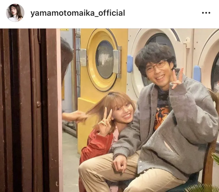 ※山本舞香公式Instagram(yamamotomaika_official)のスクリーンショット