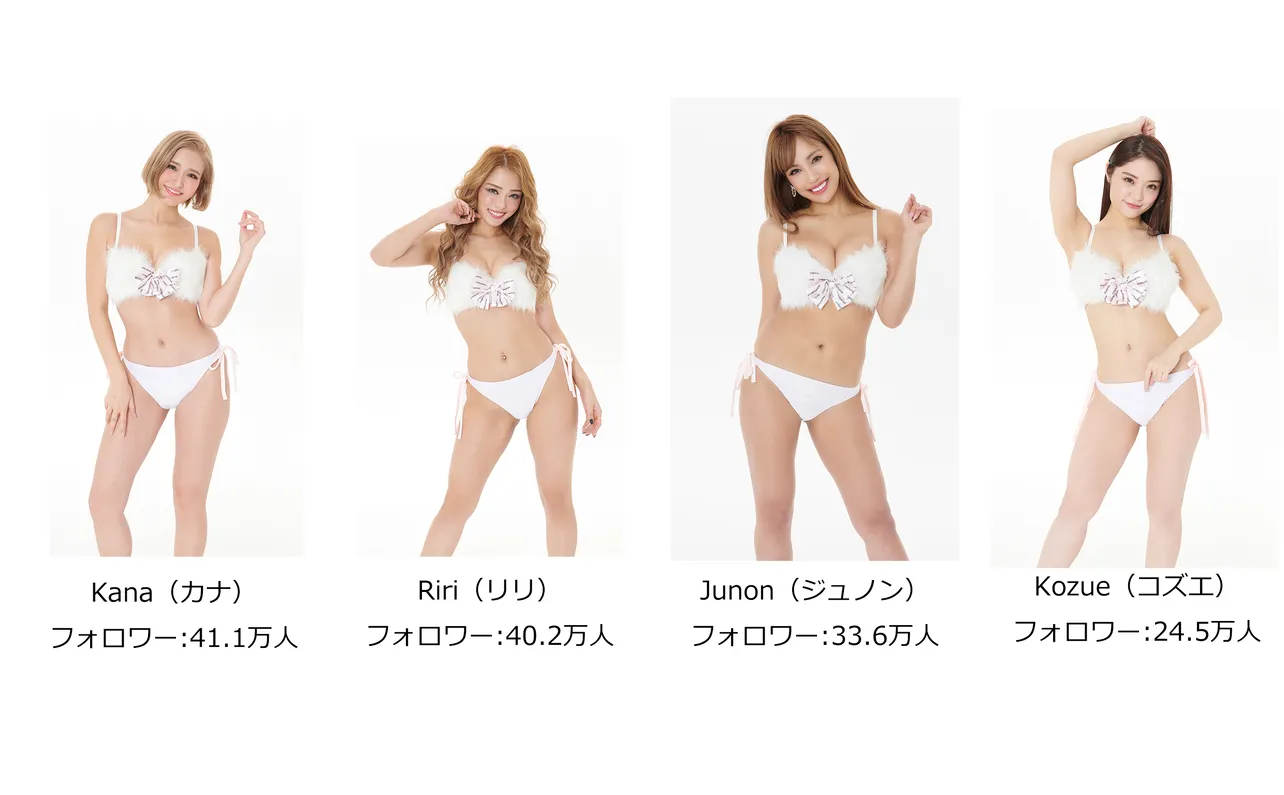 画像・写真 美女軍団CYBERJAPAN DANCERS、最強の美ボディーを武器に“さらなる高み”へ！ 新展開発表(3/4) | WEBザテレビジョン