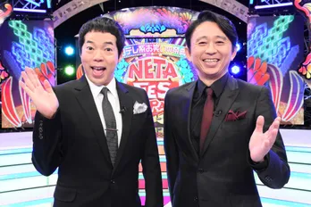 今田耕司と有吉弘行が10年以上ぶり共演、日テレ大型ネタ番組