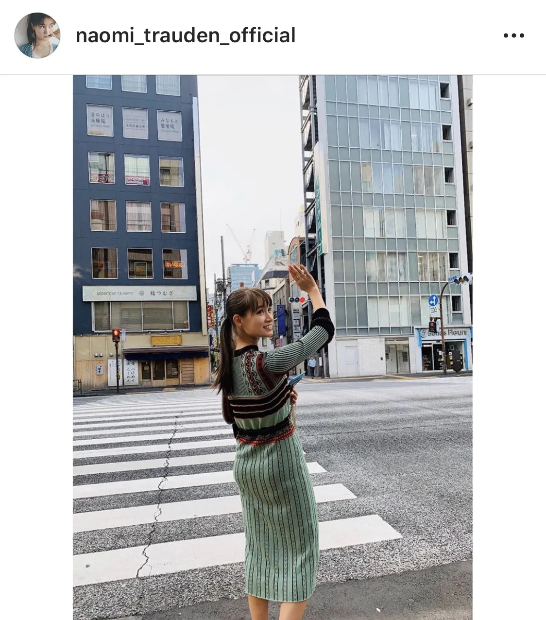 ※トラウデン直美公式Instagram(naomi_trauden_official)より