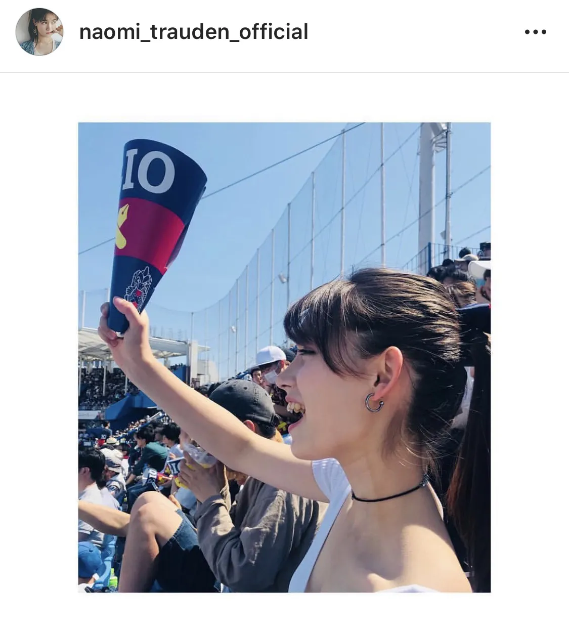 ※トラウデン直美公式Instagram(naomi_trauden_official)より