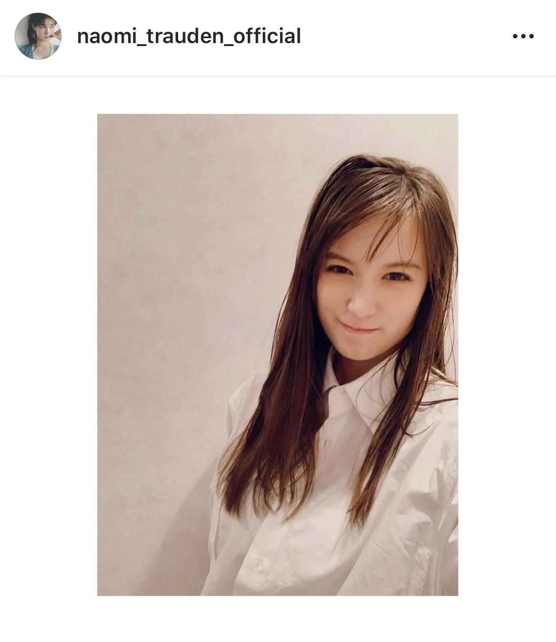 ※トラウデン直美公式Instagram(naomi_trauden_official)より