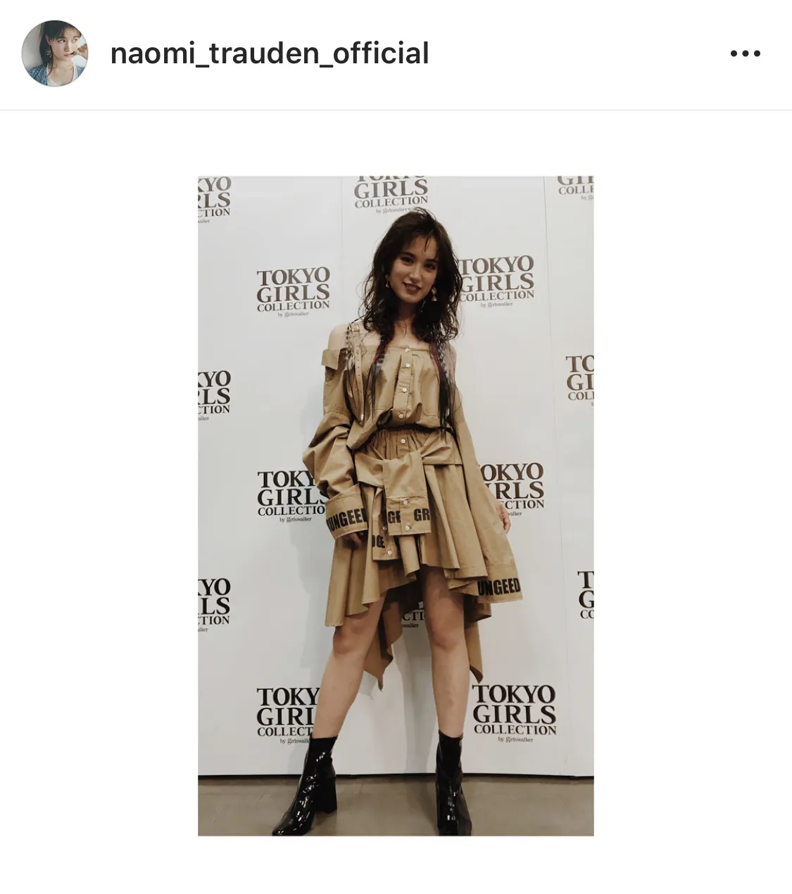 ※トラウデン直美公式Instagram(naomi_trauden_official)より